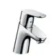 Hansgrohe-HG-Standventil-Focus-chrom-31130000 gallery number 1